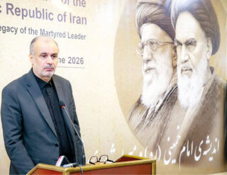 Iranian Consulate Observes Imam Khomeini Anniversary