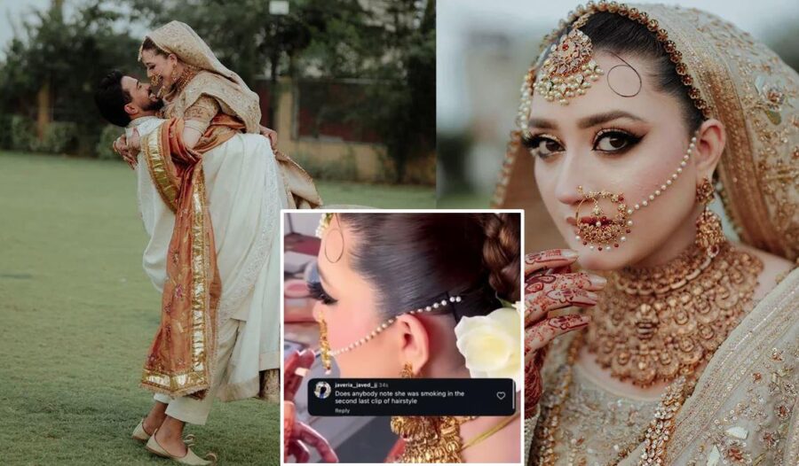 Is This Momina Iqbal Smoking On Her Big Day In Viral Video