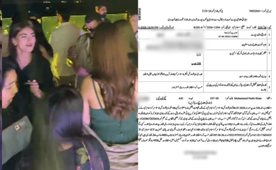 Islamabad Authorities Seal F 6 Sheeha Cafe Over Late Night Dance Party