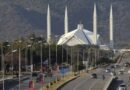 Islamabad Launches First Ever Security App Mahfooz Muharram For Ashura Arrangements