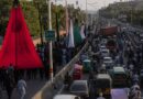 Islamabad Rawalpindi Traffic Update For 11th Muharram Processions