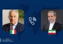 Italy Says Its Airbases Were Not Used In Us Attacks On Iran