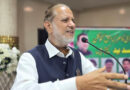Jaac Wanted To Spread Chaos In Ajk Society Kashmiri Leaders
