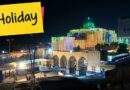June 8 Declared Holiday In Karachi For Urs Of Abdullah Shah Ghazi