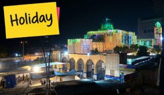 June 8 Declared Holiday In Karachi For Urs Of Abdullah Shah Ghazi