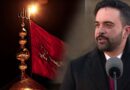 Justice Is Always Worth Fighting For Nyc Mayor Zohran Mamdani Honors Imam Husseins Legacy On Ashura