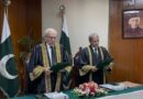 Justice Munib Akhtar Takes Oath As Acting Chief Justice Of Pakistan