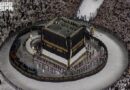 Kaaba Kiswa Replaced In Three Hour Operation At Grand Holy Mosque In Makkah