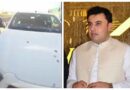 Kabul Jan Restaurant Owner Shot Dead By Unknown Gunmen In Quetta