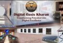 Kharan Gets State Of The Art It Hub To Empower Local Youth