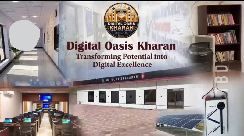 Kharan Gets State Of The Art It Hub To Empower Local Youth