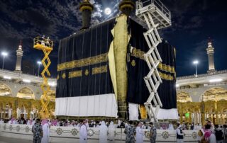 Kiswa Changing Ceremony At Kaaba Fills Hearts With Devotion As New Islamic Year Begins