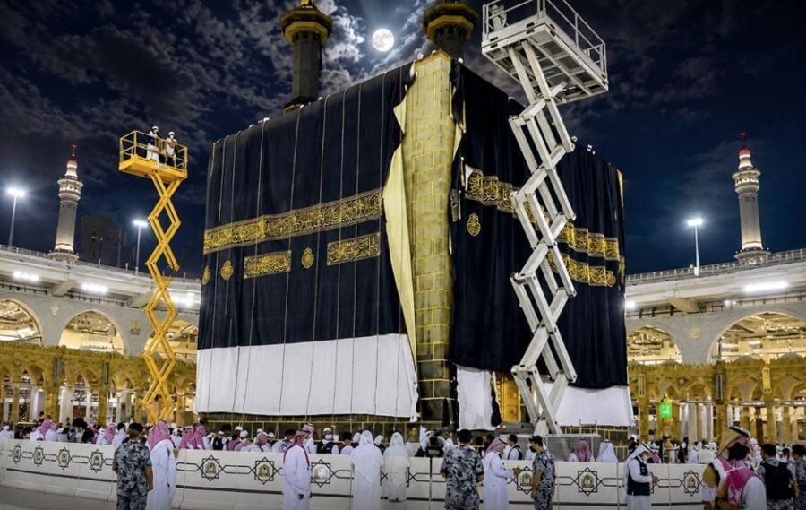 Kiswa Changing Ceremony At Kaaba Fills Hearts With Devotion As New Islamic Year Begins