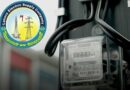 Lesco Revises Single Phase Electricity Meters Rules Full Details Here