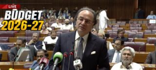 Live Pakistans Fy2026 27 Budget Being Presented Amid Opposition Protest