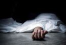 Man Kills Daughter Her Husband Over Love Marriage In Gujranwala