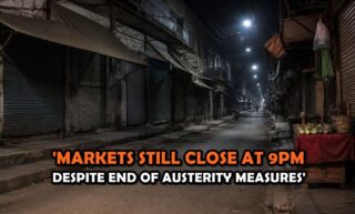 Markets To Stay Closed At 9pm Despite Pakistan Ending Most Austerity Measures