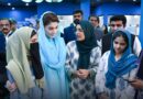 Maryam Launches Programme To Provide Home Based Skills Training To Women