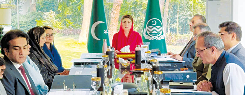 Maryam Orders Stronger Public Oversight Digital Reforms In Pera