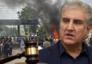May 9 Riots Relief For Shah Mahmood Qureshi As Four Pti Bigwigs Sentenced To 10 Years