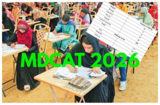 Mdcat 2026 Paper Pattern Check Subject Wise Mcqs Difficult Levels