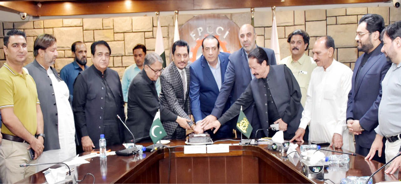 Media Business Partnership Key To Economic Growth Atif Ikram Sheikh 