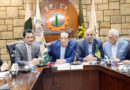 Media Business Partnership Key To Economic Growth Atif Ikram Sheikh
