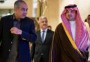 Mohsin Naqvi Arrives In Saudi Arabia For High Level Security Talks
