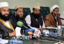Muharram Teaches Unity Tolerance Ashrafi