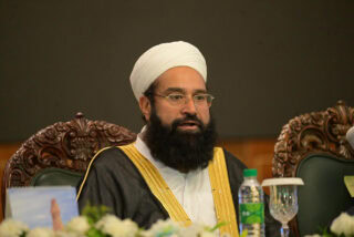 National Paigham E Aman Committee Building A Global Model For Peace Religious Harmony And National Cohesion