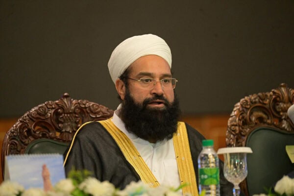National Paigham E Aman Committee Building A Global Model For Peace Religious Harmony And National Cohesion