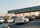 Nha Toll Plaza Contracts See Fierce Bidding As Top Deals Touch Rs13 Crore Mark