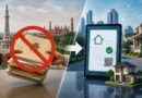 No More File Based Property Trading In Lahore From July 1 2026