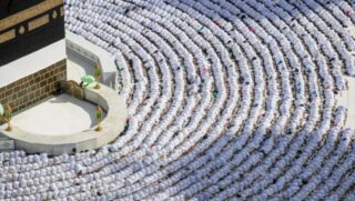 Online Registration For Hajj 2027 Begins Across Pakistan