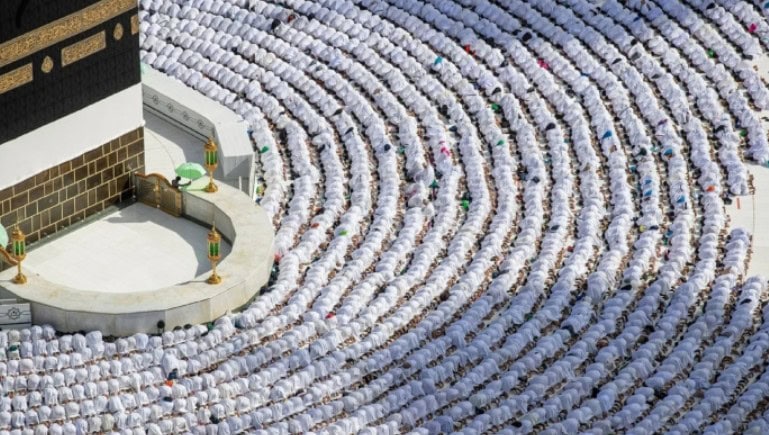 Online Registration For Hajj 2027 Begins Across Pakistan