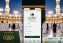 Over 80000 Pakistanis Register For Hajj 2027 In 3 Days As Digital Portal Gains Momentum