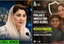Pakistan Becomes Only Country With Two Projects Shortlisted At Un Wsis 2026