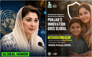 Pakistan Becomes Only Country With Two Projects Shortlisted At Un Wsis 2026