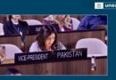 Pakistan Elected Vice Chair At Unesco Heritage Assembly