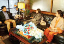 Pakistan Japan Investment Opportunities Discussed To Boost Trade Startups And Economic Growth