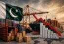 Pakistan Posts Record 34 75 Billion Trade Deficit In 11 Months