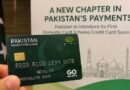 Pakistan Set To Launch Locally Developed Credit Card