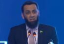 Pakistan To Safeguard Indus Water Rights Says Tarar