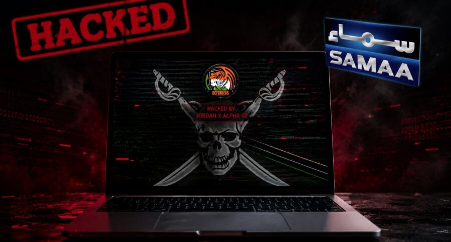 Pakistani News Channels News Website Hacked By Indias Hind Cyber Ghost Group