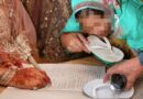 Pakistani Woman Forced To Drink From Shoe For Demanding Haq Mehr