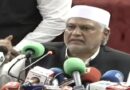 Pakistans Passport Is Respected Now All Over The World Says Dpm Dar