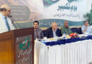 Pakistans Strength Lies In National Unity Technological Advancement And A Credible Deterrence Capability