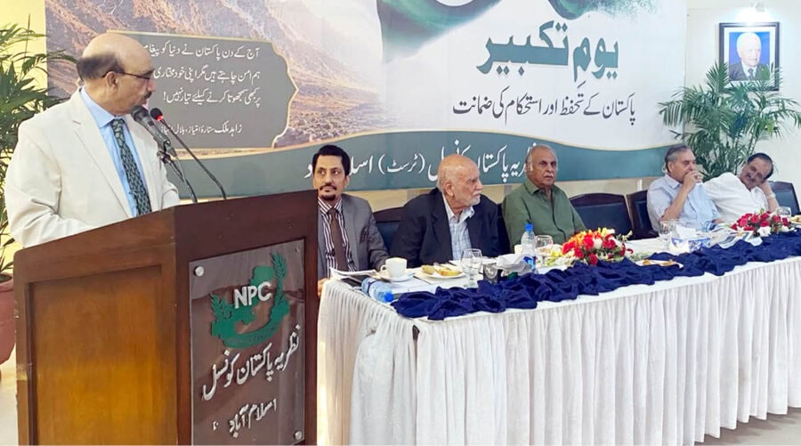 Pakistans Strength Lies In National Unity Technological Advancement And A Credible Deterrence Capability