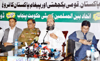 Peace Indispensable For Countrys Security Khabir Azad