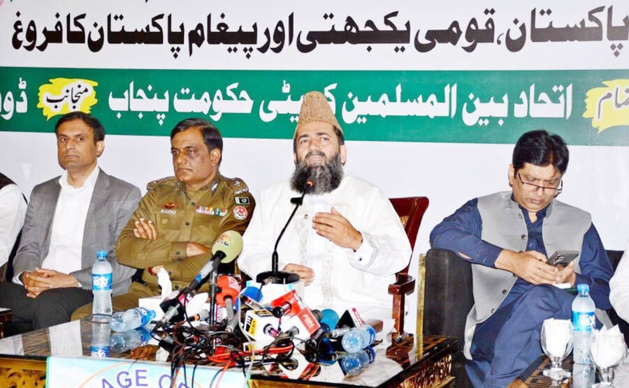 Peace Indispensable For Countrys Security Khabir Azad